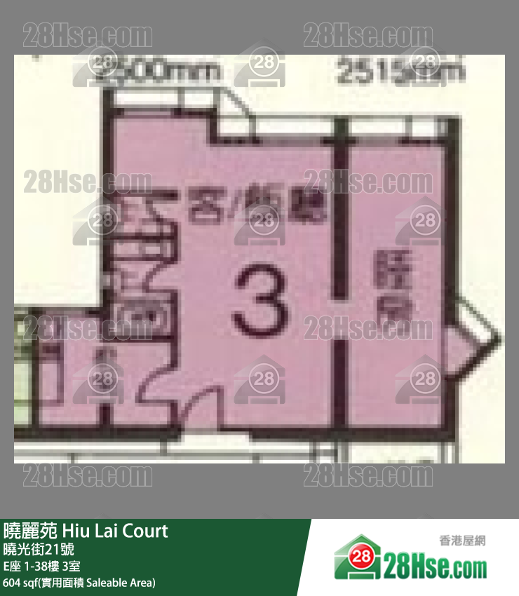 曉麗苑 E座4樓 3室 平面圖