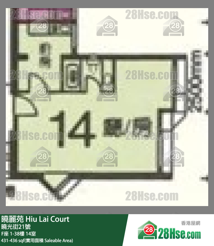 曉麗苑 F座21樓 14室 平面圖