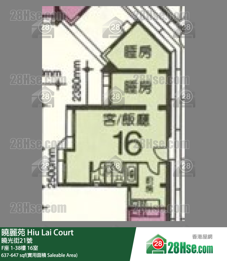 夢幻靈狐孤傲上官- Twitch