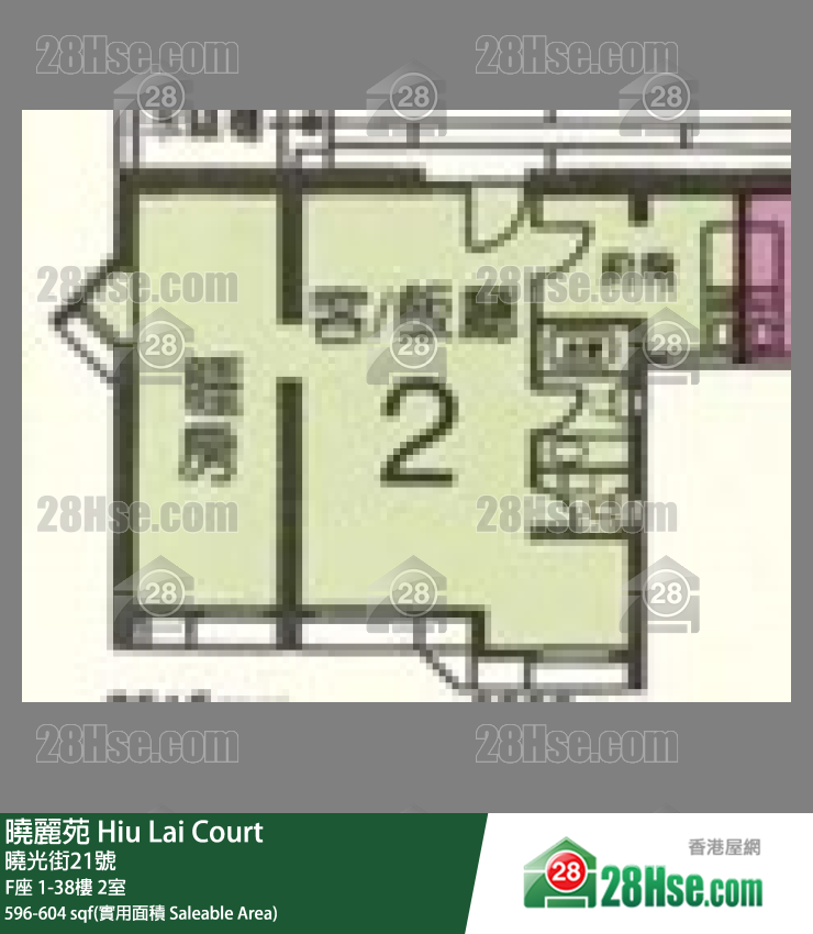 曉麗苑 F座 26樓 2室 平面圖