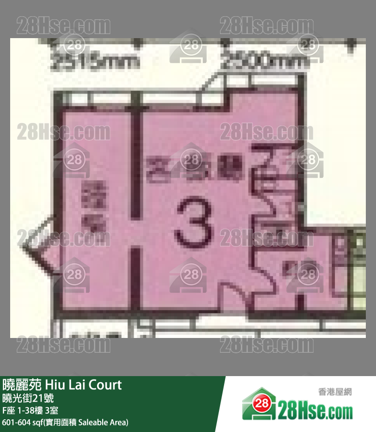 曉麗苑 F座26樓 3室 平面圖