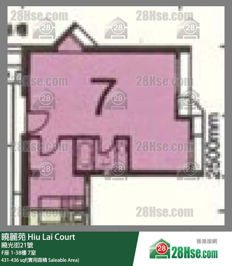 曉麗苑 F座23樓 7室 平面圖