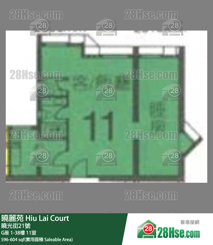 曉麗苑 G座22樓 11室 平面圖