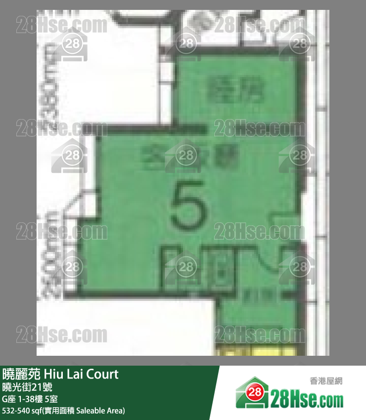 曉麗苑 G座7樓 5室 平面圖