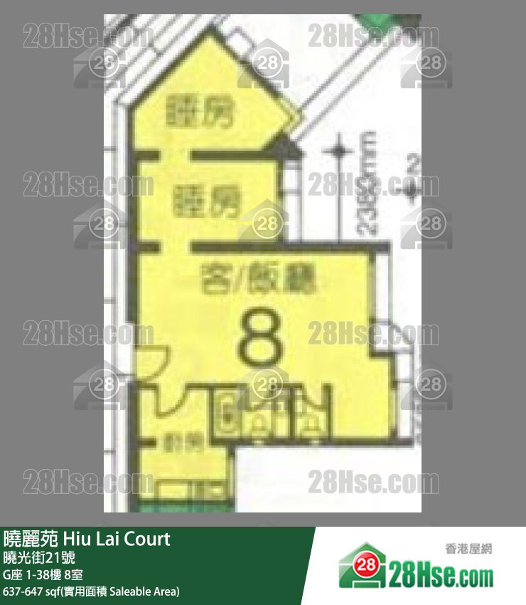 曉麗苑 G座29樓 8室 平面圖