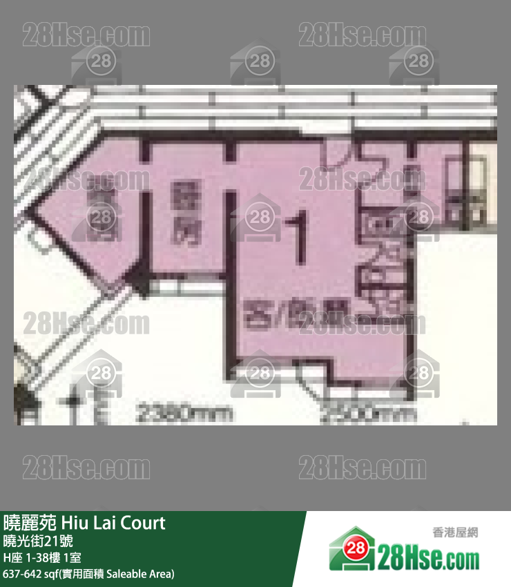 曉麗苑 H座 29樓 1室 平面圖