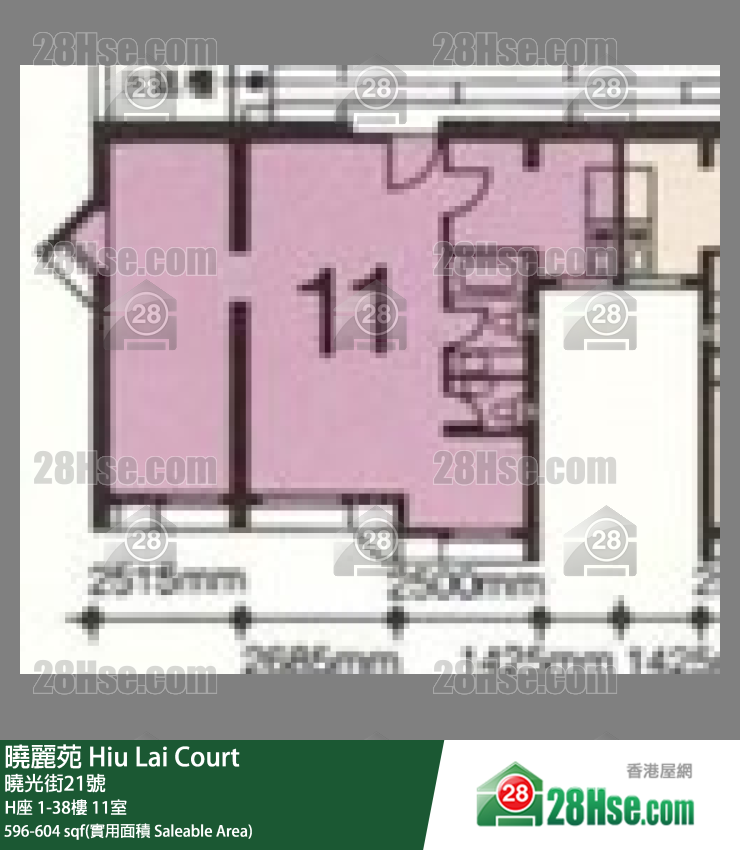 曉麗苑 H座3樓 11室 平面圖