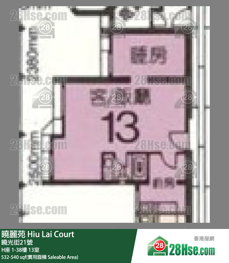 曉麗苑 H座26樓 13室 平面圖