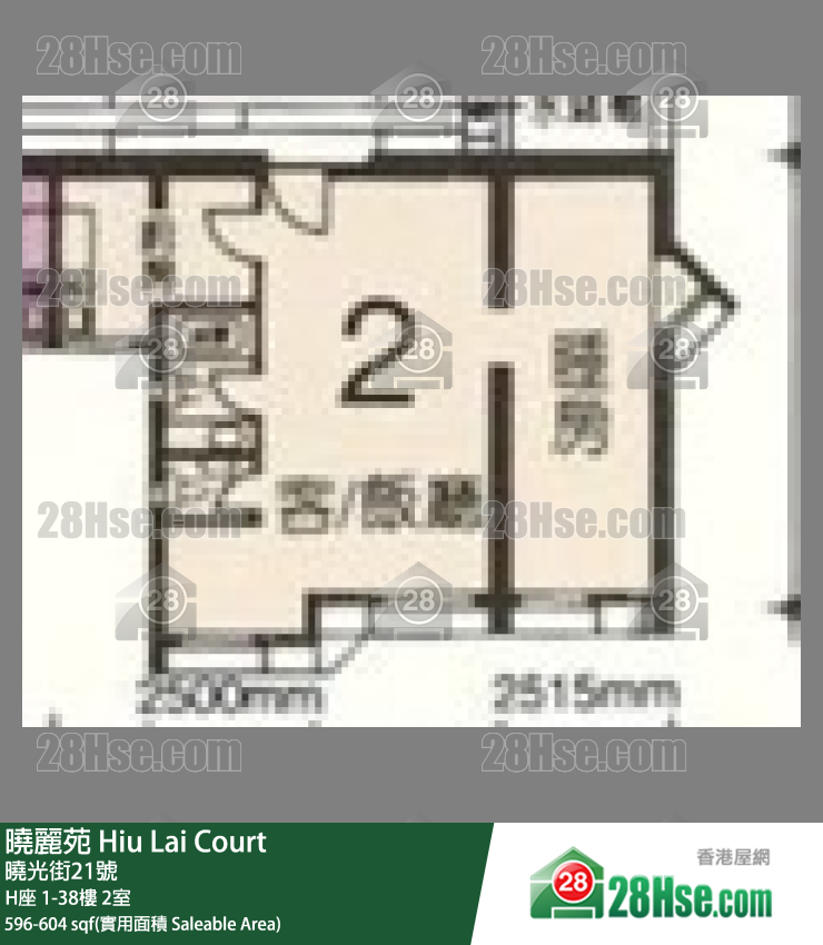 曉麗苑 H座27樓 2室 平面圖