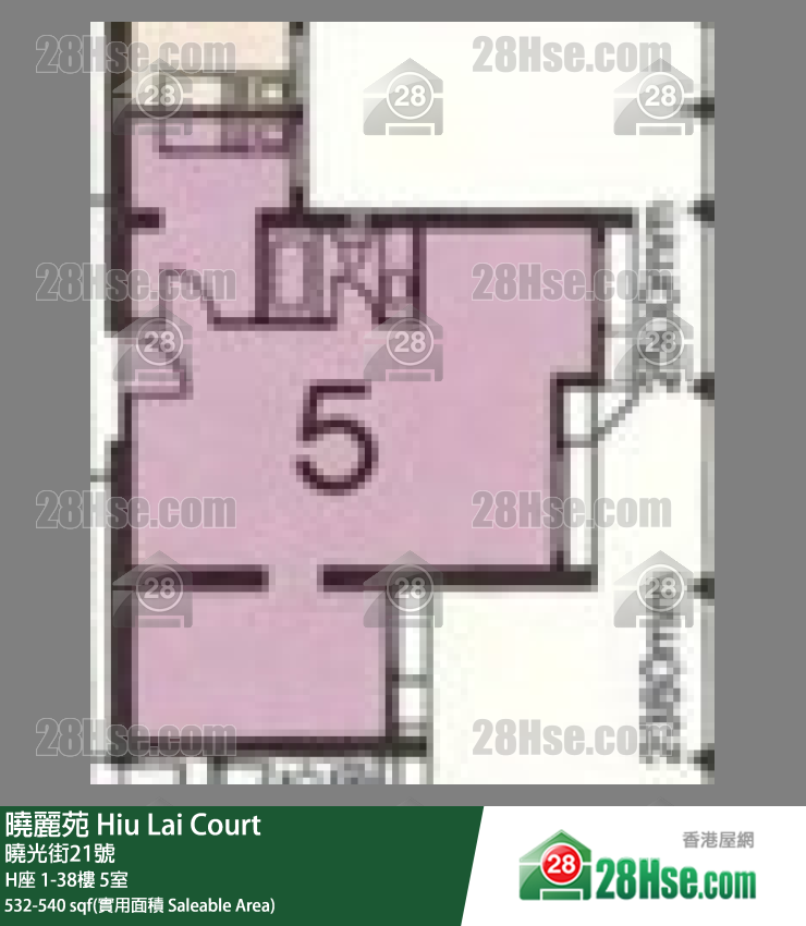 曉麗苑 H座19樓 5室 平面圖
