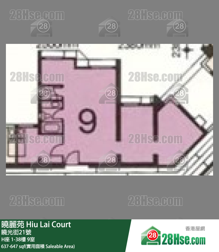 曉麗苑 H座 20樓 9室 平面圖