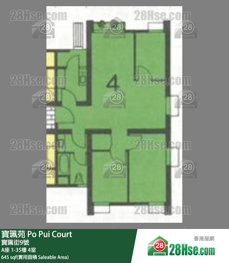 寶珮苑 A座3樓 4室 平面圖
