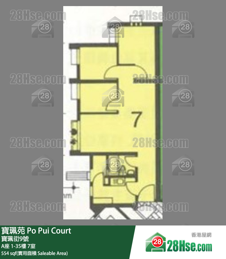 寶珮苑 A座19樓 7室 平面圖