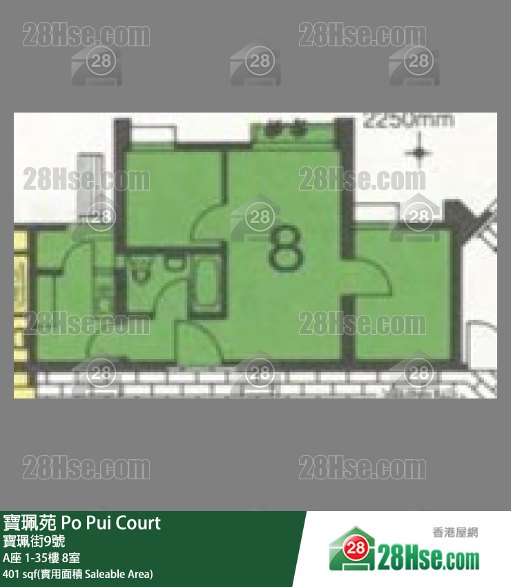 寶珮苑 A座22樓 8室 平面圖
