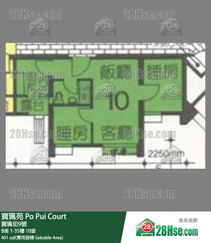 寶珮苑 B座13樓 10室 平面圖