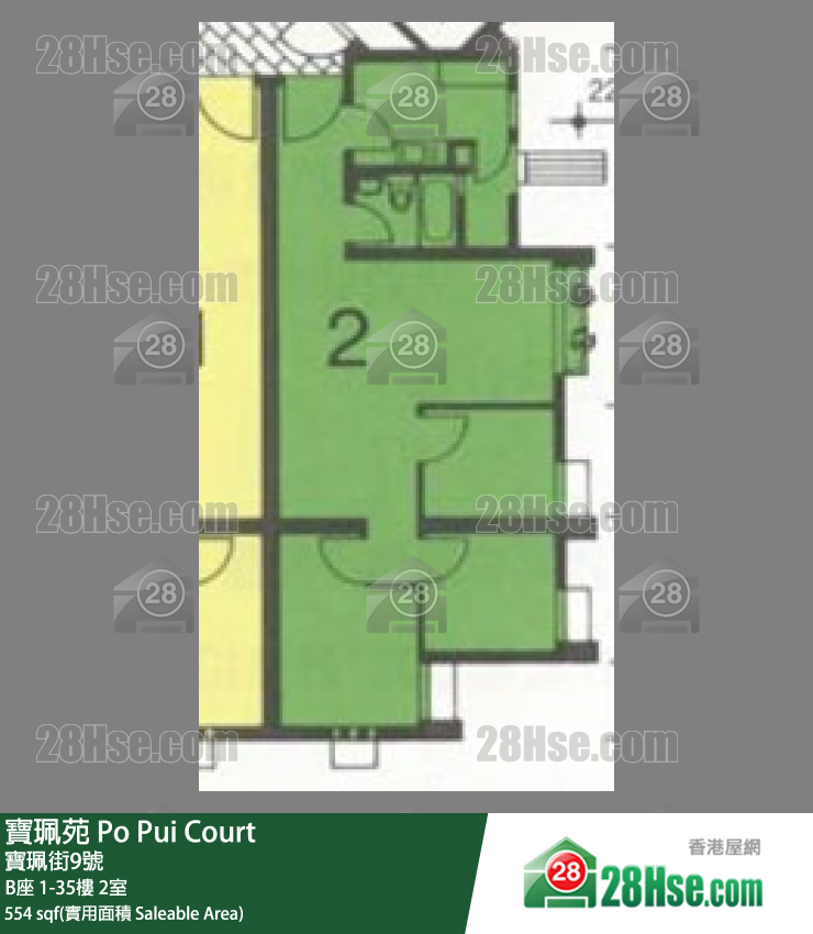 寶珮苑 B座6樓 2室 平面圖