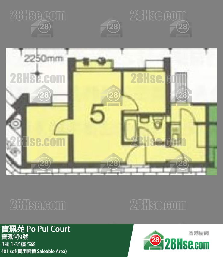 寶珮苑 B座15樓 5室 平面圖
