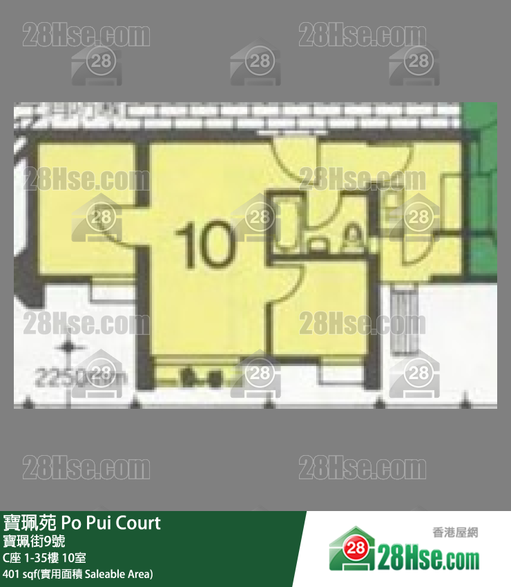 寶珮苑 C座26樓 10室 平面圖