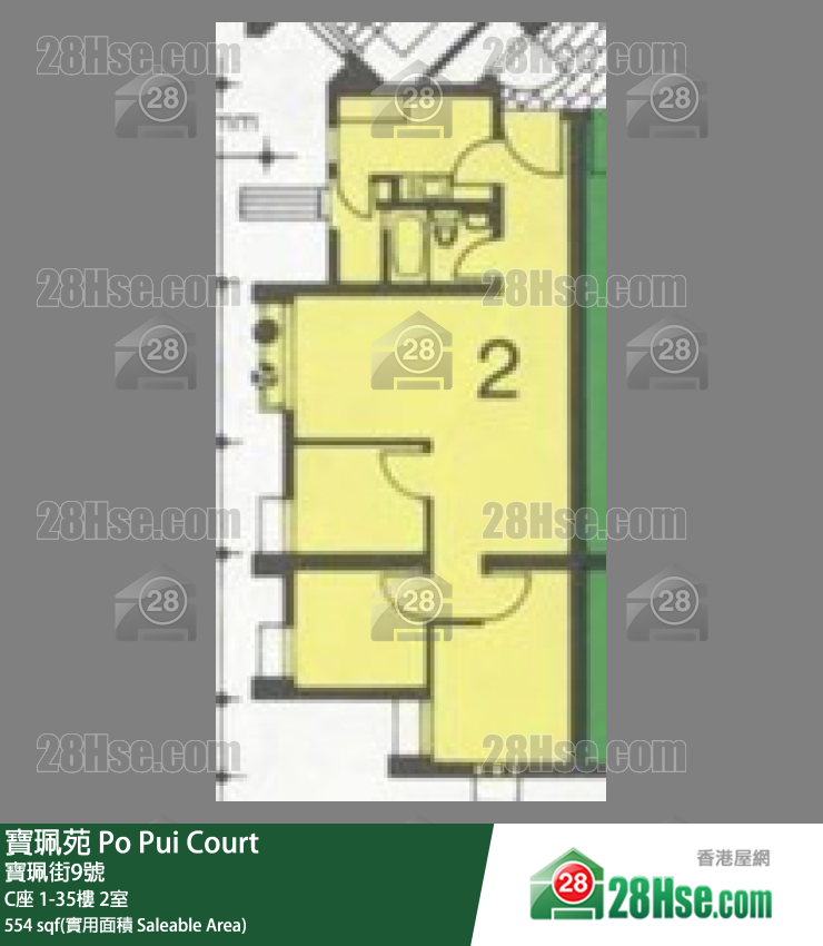 寶珮苑 C座29樓 2室 平面圖