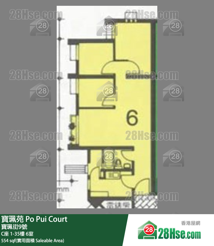 寶珮苑 C座 33樓 6室 平面圖