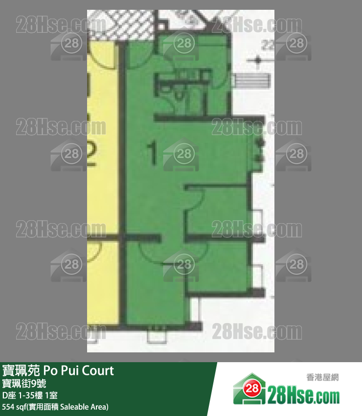 寶珮苑 D座33樓 1室 平面圖