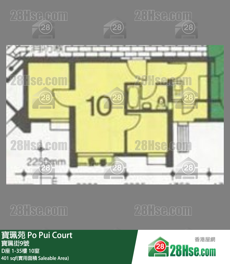 寶珮苑 D座8樓 10室 平面圖