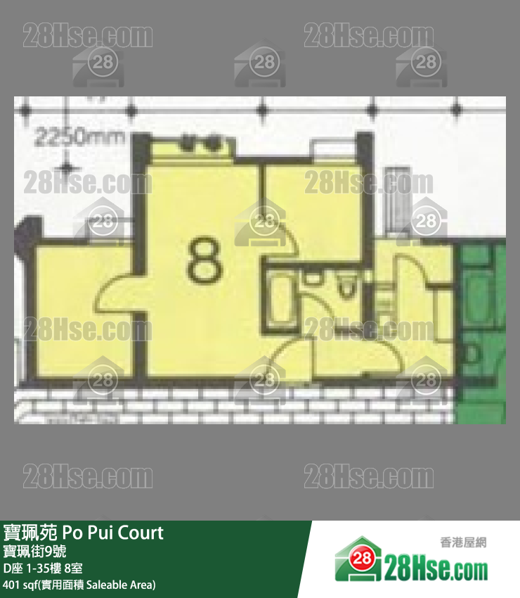 寶珮苑 D座33樓 8室 平面圖