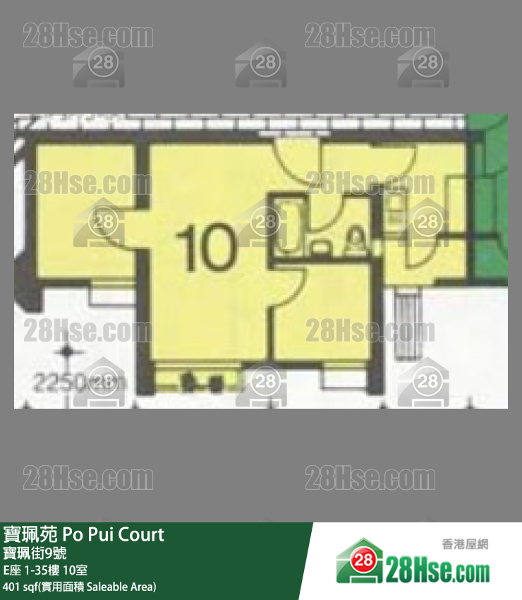 寶珮苑 E座33樓 10室 平面圖