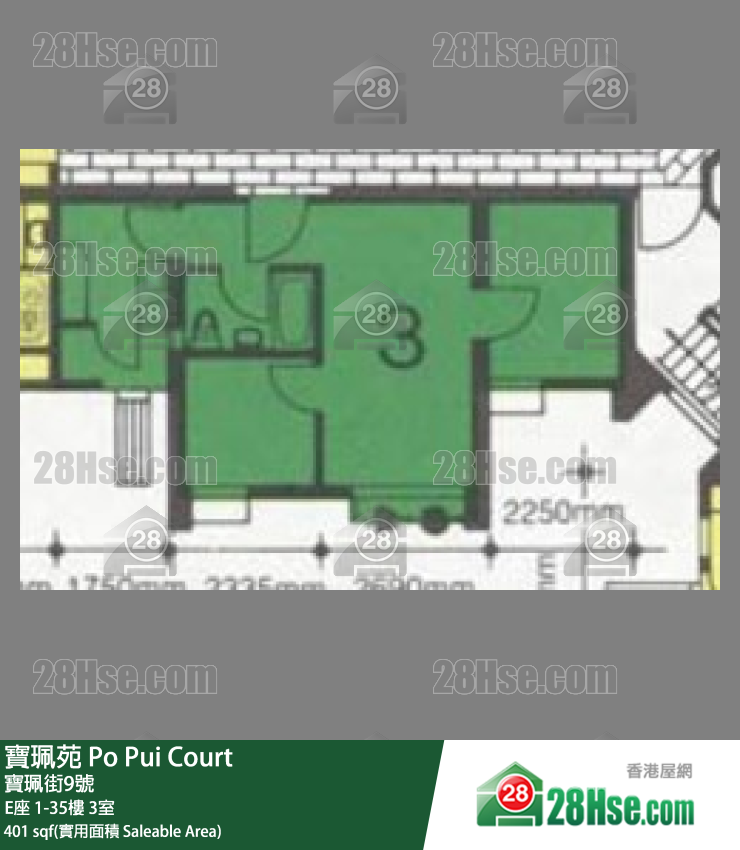 寶珮苑 E座5樓 3室 平面圖