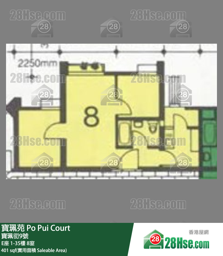 寶珮苑 E座23樓 8室 平面圖