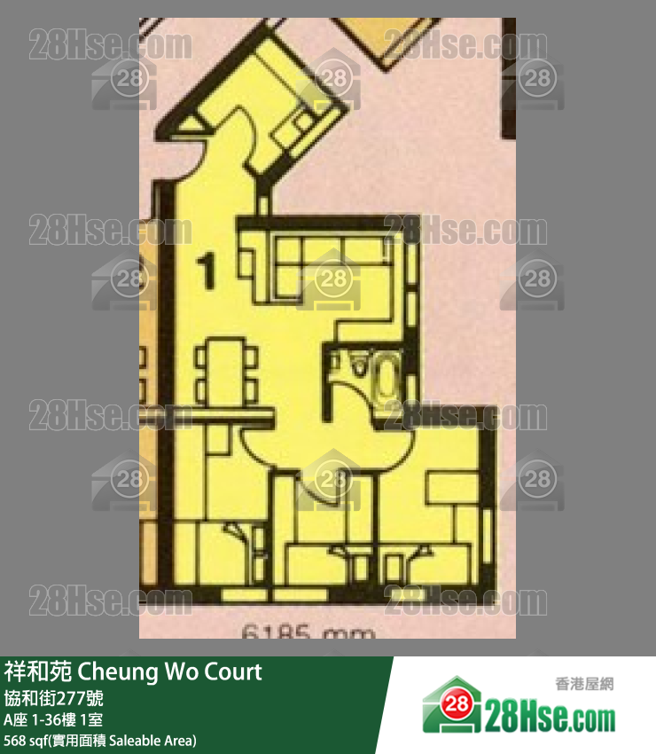 祥和苑 A座15樓 1室 平面圖
