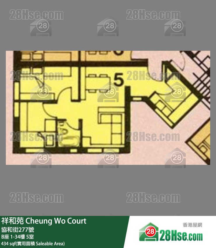 祥和苑 B座7樓 5室 平面圖
