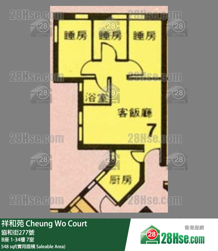 祥和苑 B座15樓 7室 平面圖
