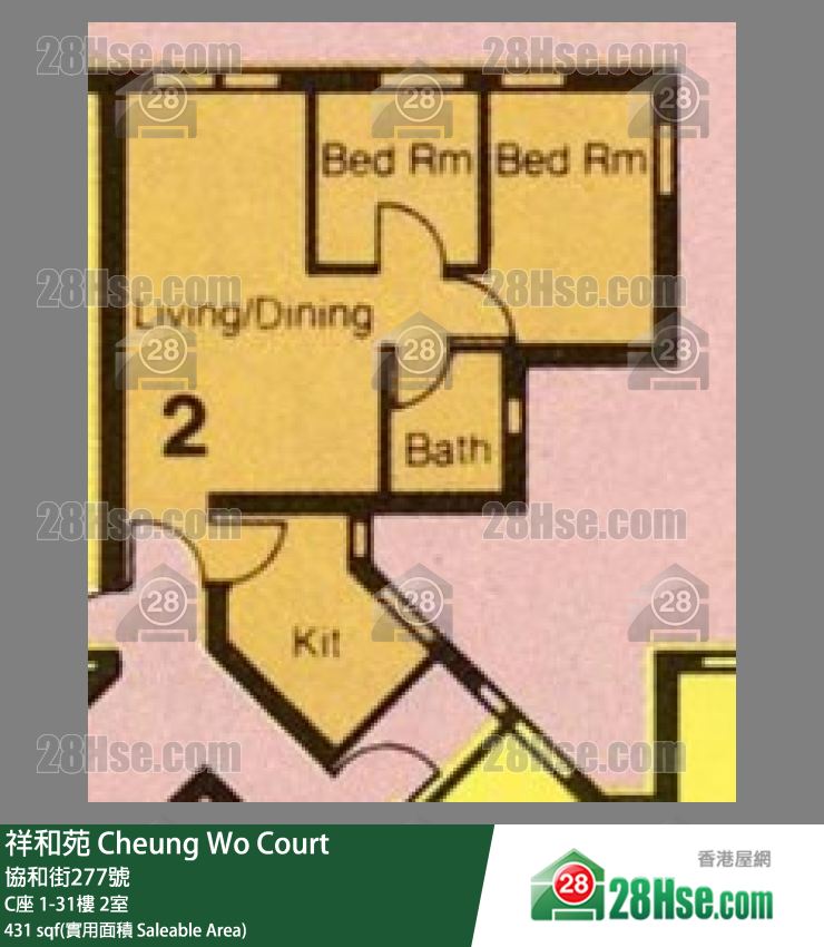 祥和苑 C座 29樓 2室 平面圖