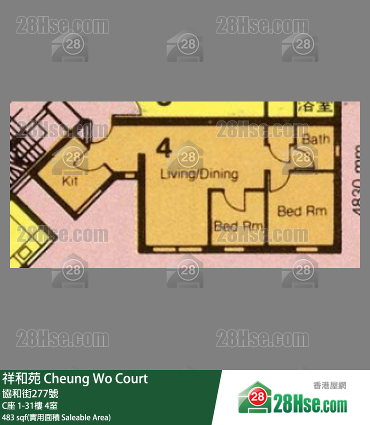 祥和苑 C座25樓 4室 平面圖