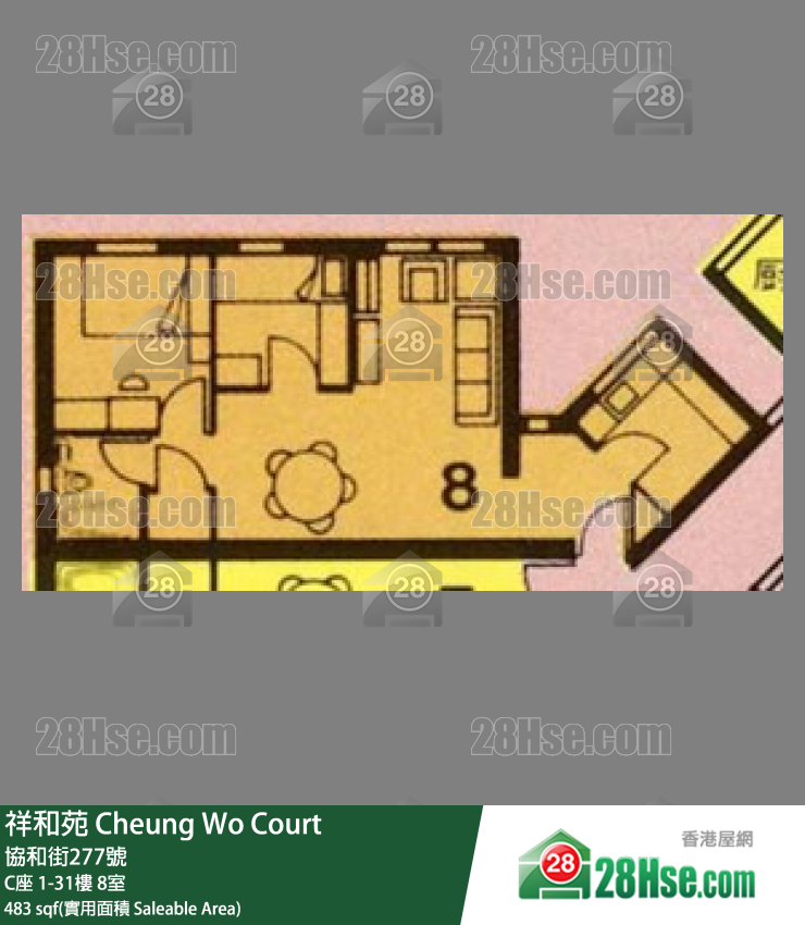 祥和苑 C座13樓 8室 平面圖
