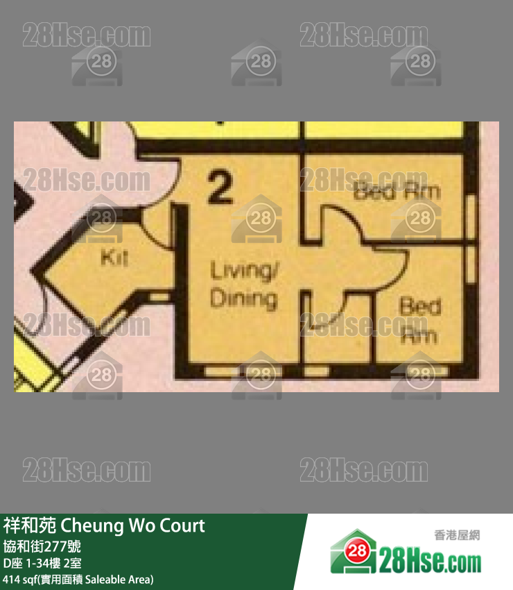 祥和苑 D座12樓 2室 平面圖