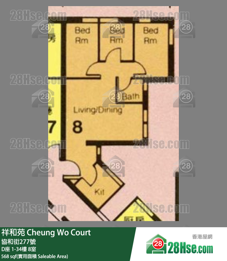 祥和苑 D座22樓 8室 平面圖