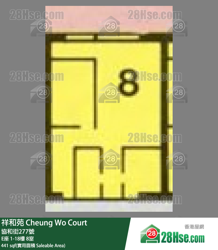 祥和苑 E座7樓 8室 平面圖