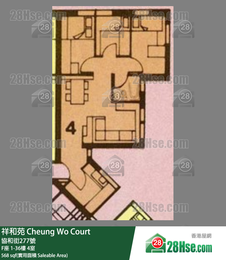 祥和苑 F座17樓 4室 平面圖