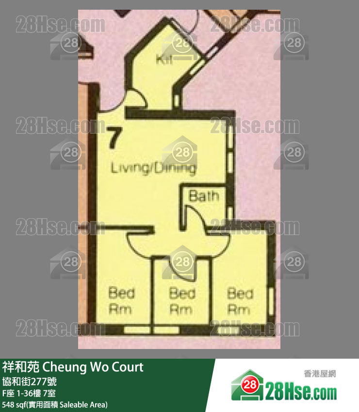 祥和苑 F座29樓 7室 平面圖