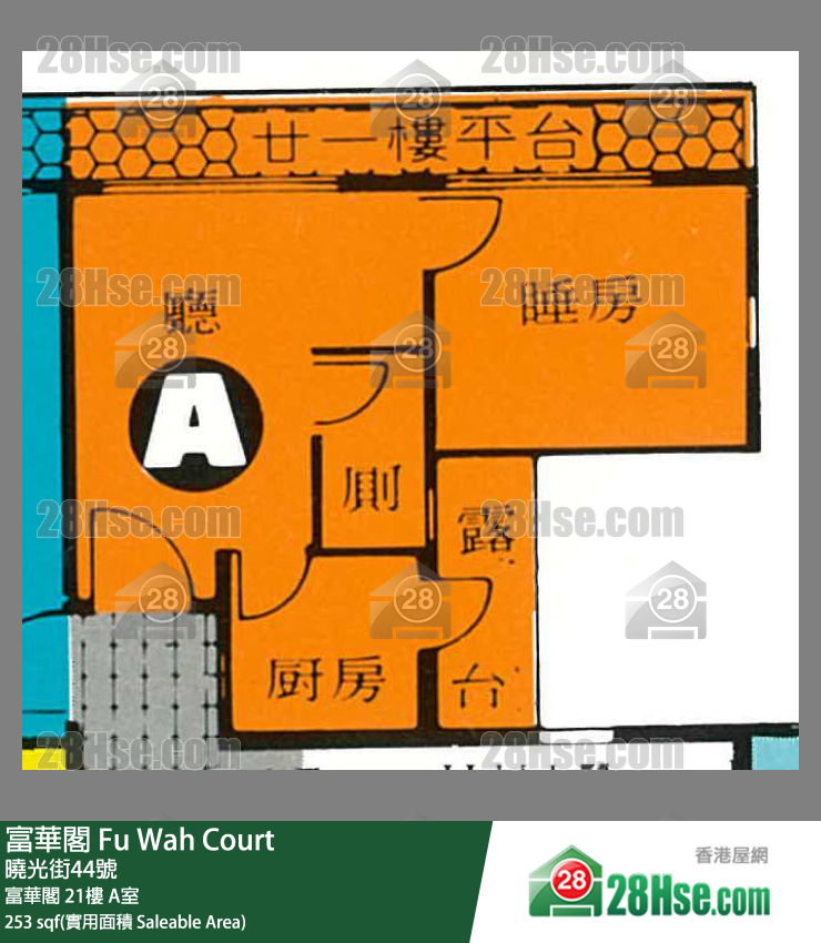 富華閣 富華閣21樓 A室 平面圖