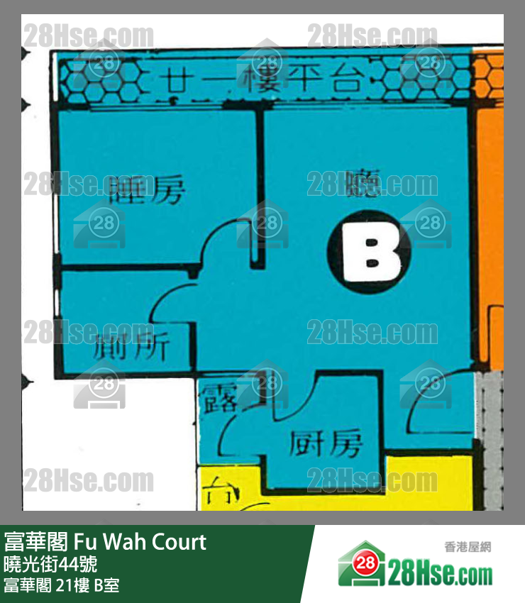 富華閣 富華閣21樓 B室 平面圖