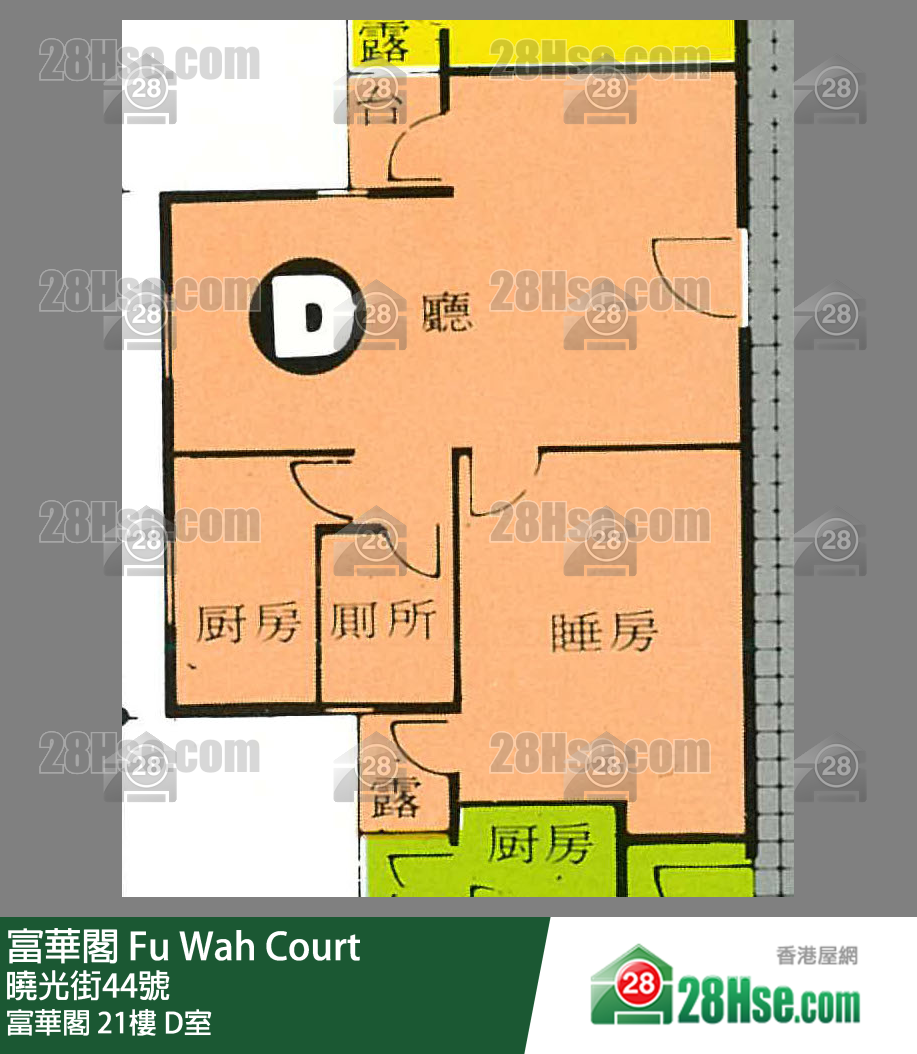 富華閣 富華閣21樓 D室 平面圖