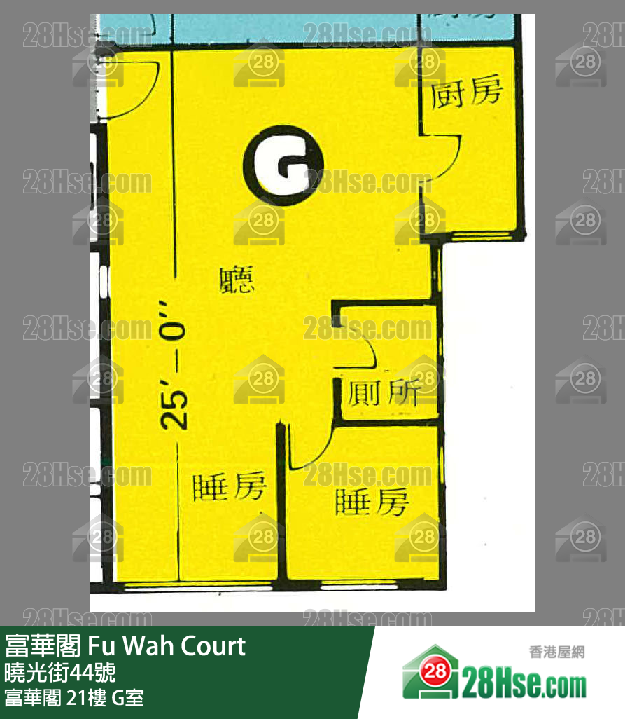 Fu Wah Court,  Flat G, 21/f, Fu Wah Court FloorPlan