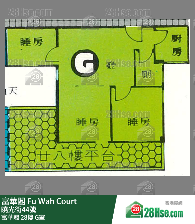 富華閣 富華閣28樓 G室 平面圖