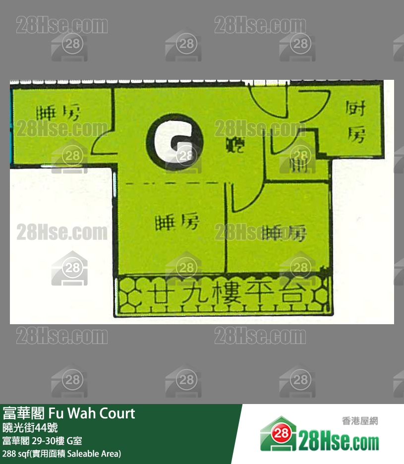 富華閣 富華閣30樓 G室 平面圖