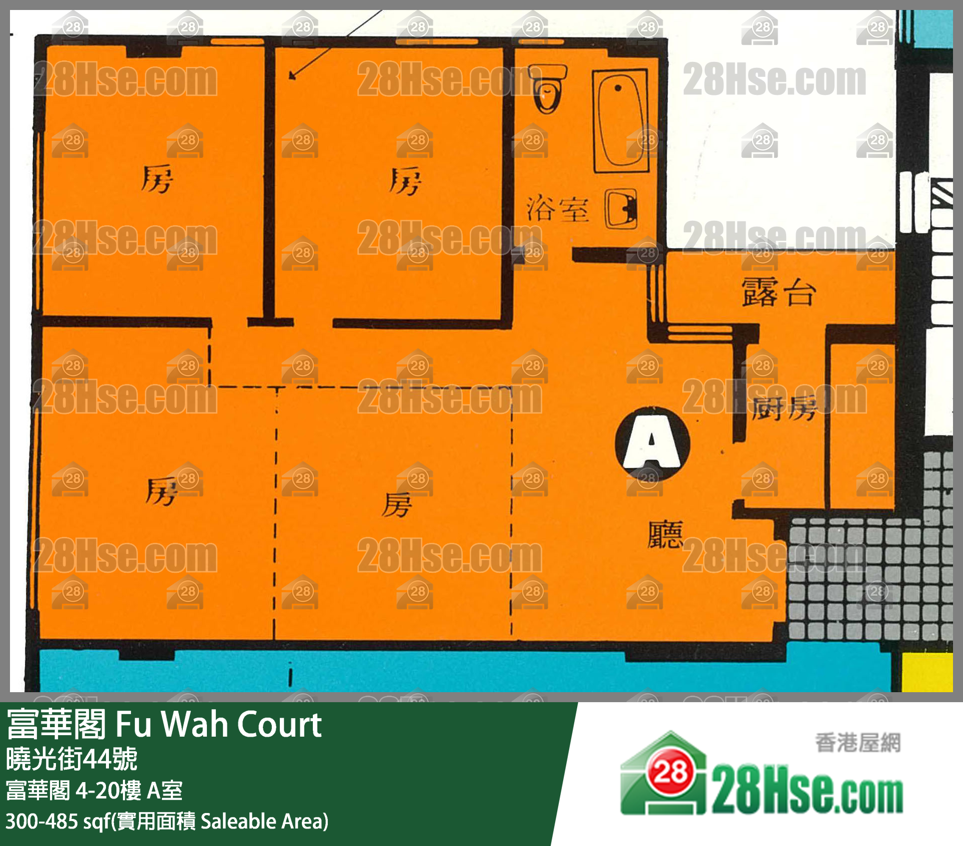 富華閣 富華閣 13樓 A室 平面圖