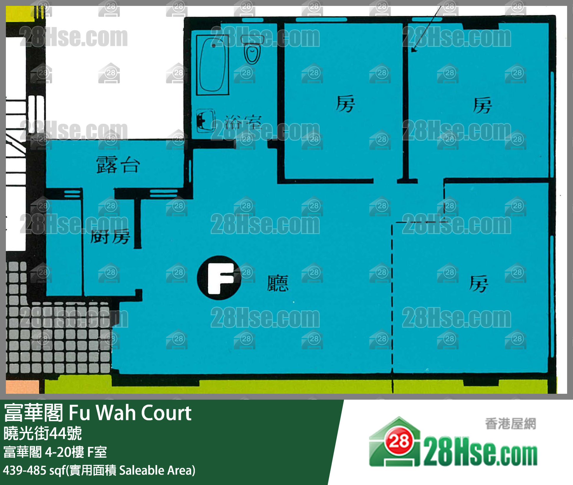 富華閣 富華閣12樓 F室 平面圖