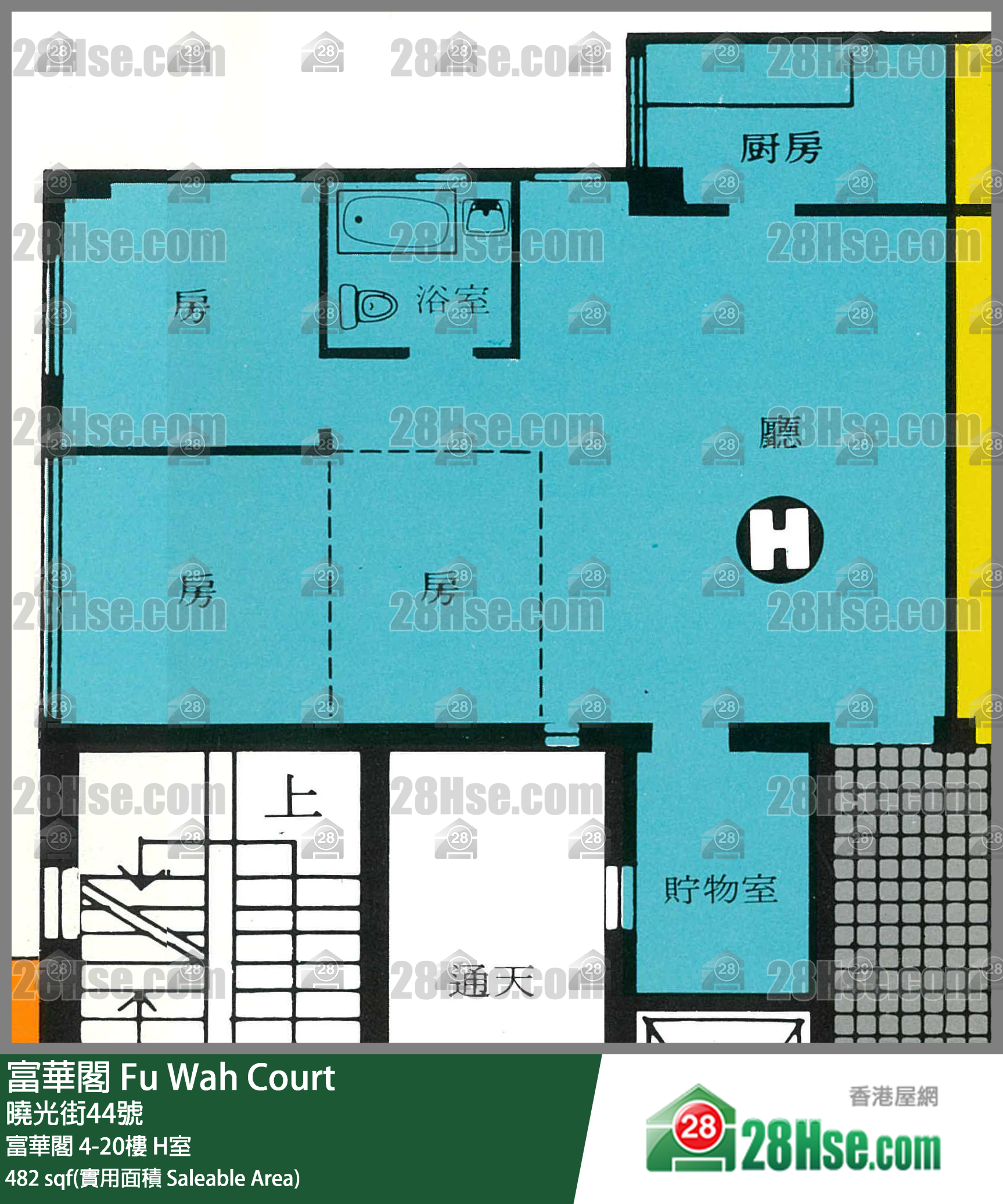 富華閣 單位平面圖(由 28Hse 提供)
